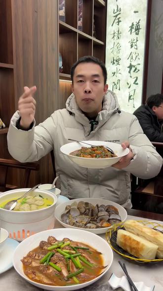 海鲜店开业放招,4道海鲜69,道道都是硬菜!#美食探店 #海鲜 #舌尖上的味道 #海鲜大餐 #平价海鲜