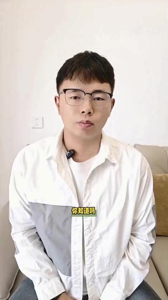 含羞草有多特别#含羞草