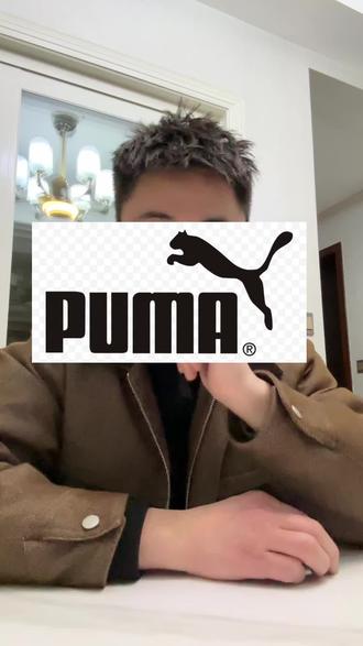 彪马会不会涨价呢
#服装品牌#安踏彪马