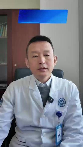 帕金森病 日常注意事项