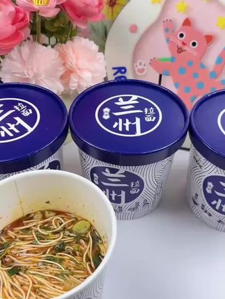 姐妹们太好吃又辣又香 兰州牛肉拉面#美食 #零食推荐 #′