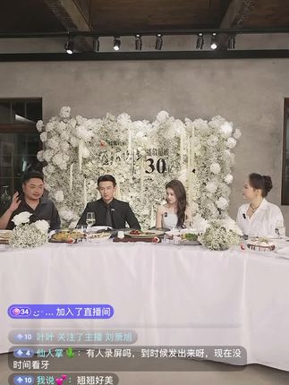 #盛夏芬德拉 好喜欢这个摸头杀  #刘萧旭 #郭宇欣 线下见面会