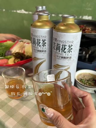 不开心时来上一杯变得开心,开心的时候喝上一杯快乐翻倍 #金星中式精酿啤酒 #金星七日鲜