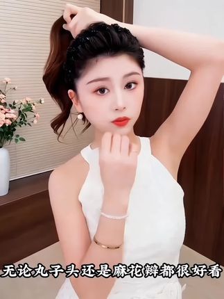 #头发发饰#发箍#发箍这样戴好美 #盘发