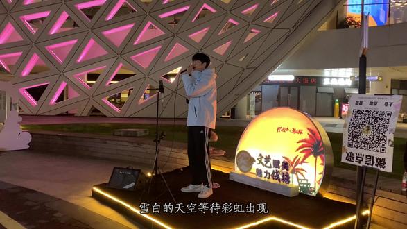 你经过花就开 离开雨就来 这里适合谈个恋爱
#周杰伦 #周杰伦新歌 #那天下雨了