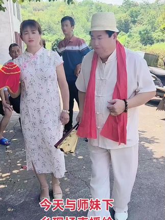 #开心就是幸福 #祝福送给大家 我要上热门