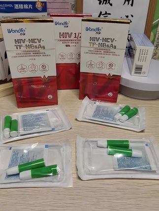 #健康 #健康生活 #记录生活 #守护健康 #打开美好生活