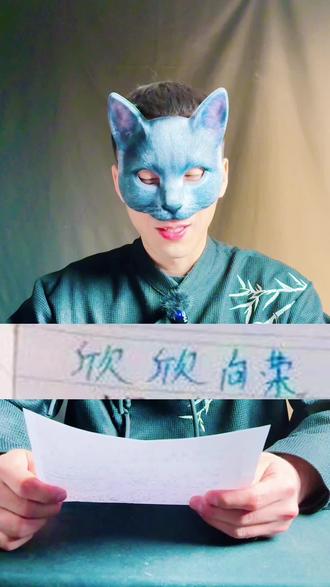 四年级粉丝投稿,让读他的造句,最后一个也太奇葩了,作者原字迹放评论区@DOU+小助手 #真实生活分享计划 #dou上热门 #创作灵感 #小学生作业 #终于等到杨瀚森