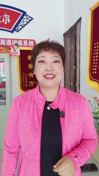 小红本全国单词王争霸赛 还不是门店会员的可以联系我安排体验哦~#漯河红杉树小红本单词王大赛#孟庙