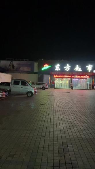 荆州市弥市镇乡镇太卷了
