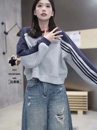 #百搭上衣#休闲上衣#宽松上衣#显瘦上衣#修身上衣
