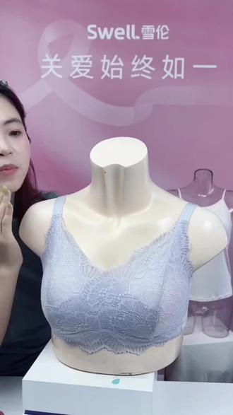 雪伦义乳文胸乳腺术后专用无钢圈抹胸款内衣轻薄调整型2202轻柔
