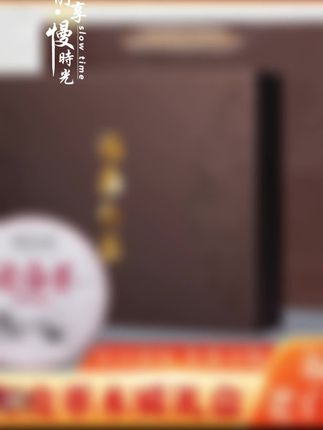 #好茶推荐 #福鼎白茶 #送礼佳品 #收藏 年份越长益处越多#礼盒包装