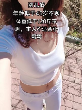 心太软的人,都是太重感情,总是顾虑别人的感受,却忘了疼自己#愿所有善良的人都能被温柔以待