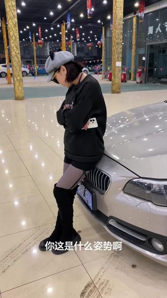 #二手车 #段子 #热门 泪水打湿小爱玛 发誓长大开宝马