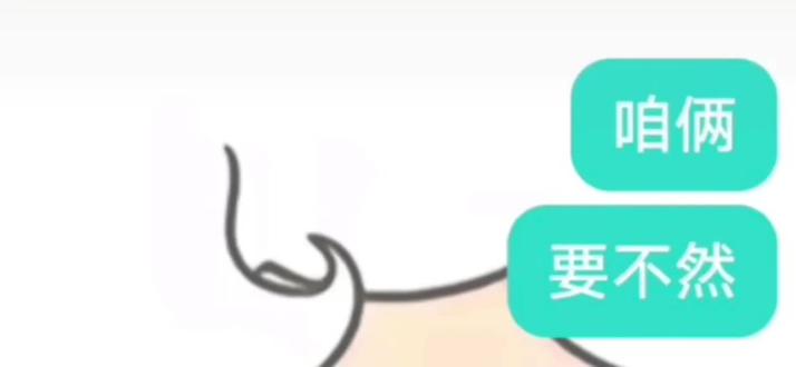 Ok啊兄弟们也是画上了,不好我没对面抖音#火影忍者#大蛇丸#合绘#长十郎 #自行避雷