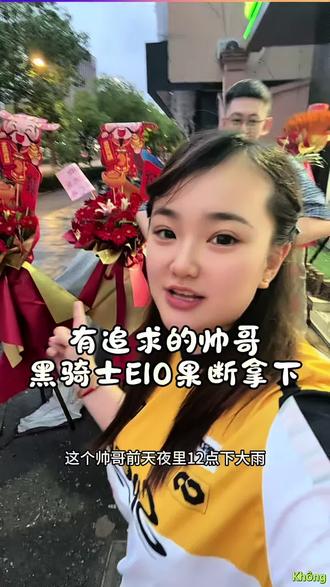 你们觉得怎么样?#音响升级 #黑骑士E10 #外卖小哥 #外卖骑手 #外卖员