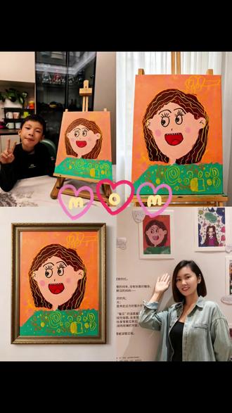 母亲节|画一幅妈妈吧 #创意美术
平时总陪着孩子画遍世间万物,却从没想过,有一天,他会用画笔把我画成内心温柔的模样。
暖橙色的背景里,他给我画了卷卷的头发、大大的眼睛,连衣服上的花纹都认认真真涂满了喜欢的颜色,他说:“妈妈的眼睛里有星星,衣服上的圈圈是爱心。”
当我站在展厅里,看着那幅带着孩子专属笔触的画,突然懂了:原来在孩子的世界里,我早就被他用爱,好好珍藏起来了。
这个母亲节,没有鲜花和礼物,却被儿子的画和奈尔宝的温柔,戳中了心底最软的地方。
原来被孩子爱着的感觉,就是成为他画里,永远闪闪发光的主角呀✨
#创意美术作品 #母亲节 #画妈妈 #创意画