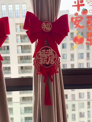 #张予曦毕雯珺真拍了红裙抱 #深情眼 #张予曦 #毕雯珺#夏日剧有戏