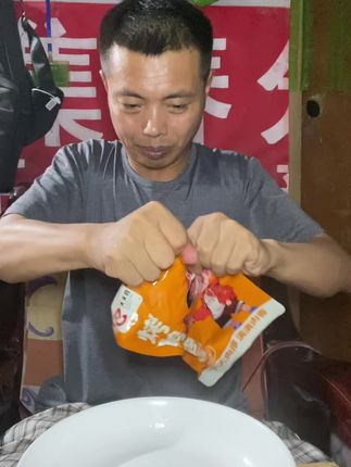 #一口下去超满足又解馋 #好吃又解馋 #强烈推荐 #味道巴适得很