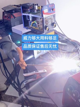 #每天跟我涨知识 #高性能实用工具 #你想要的我都有 #厂家实拍