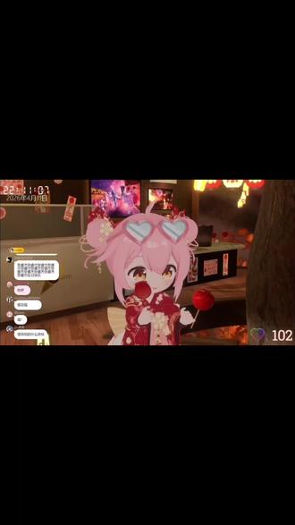 我祝你星途璀璨#永雏塔菲