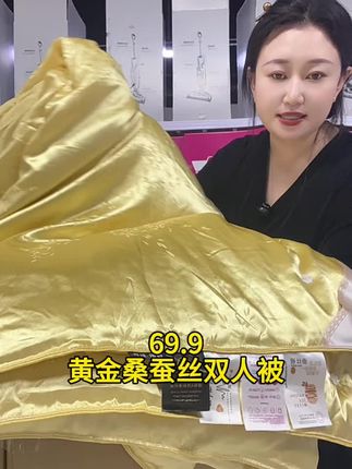 #源头实力厂家 #源头工厂 #良心推荐 #好货推荐 #强烈推荐