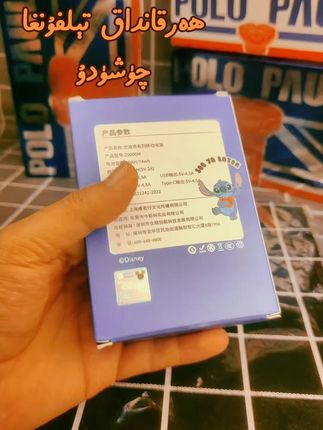 #好物分享#好物推荐#好东西