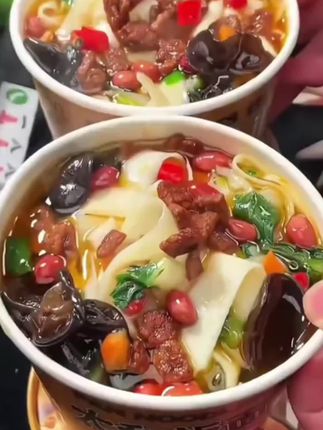 #太和板面#板面#太好吃了#快来一起尝个鲜 #美食