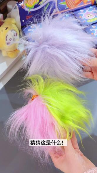 现在盲盒都进化成这样⁉️直接变身美发大师💥 📦开箱Baoao魔发屋盲盒
#抖音潮流玩家 #大人也要玩玩具 #Baoao包包 #Baoao魔发屋 #DIY