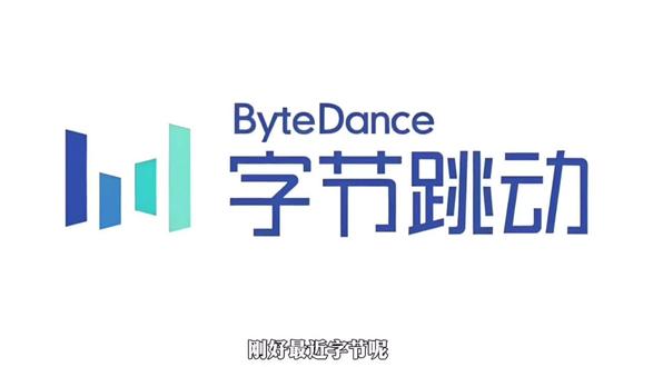 Seedance来了,普通人也可以制作电影了#seedance #程序员科普 #实用冷知识
