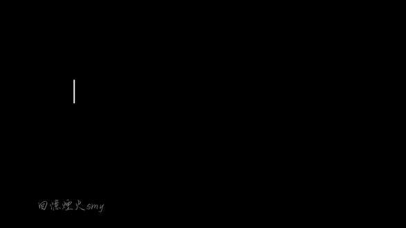 (可能有一些字打错了,请见谅)#猫小九历险记 #猫奕辰 #做菜手艺