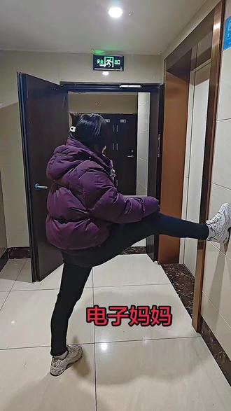 电子爸爸妈妈都在。等一个结果。