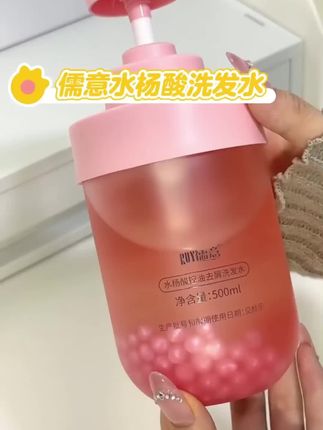 期末考试结束就放暑假了,新版的教材笔记记得提前给孩子准备好#期末考试 #预习课本 #回归课本 #暑假预习 #期末考试复习现状