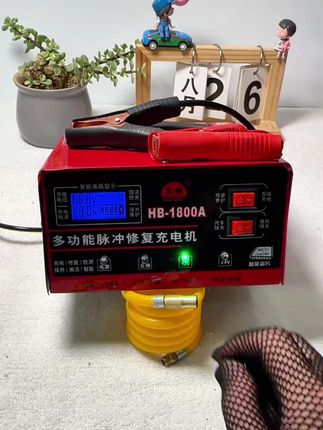 #踩易拉罐别踩好友 #电瓶充电器 #电瓶充电器12v24v #汽车电瓶 #电瓶修复