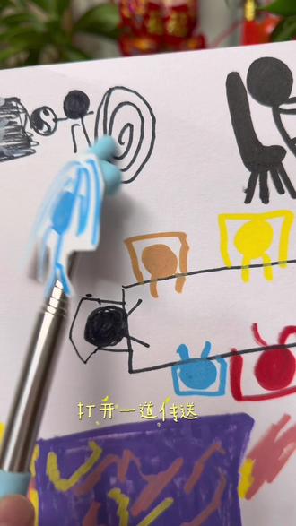 用画笔记录想象中的故事之火柴人大战#原创 #画画#讲故事#想象力#小小少年