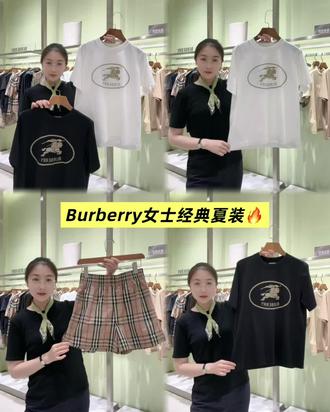 夏日本命套装💛 Burberry女士经典夏装来啦~极简的马术标T恤,软糯亲肤不闷汗,经典格纹短裤复古又百搭,一套上身就是不费力的高级感,日常通勤、出游穿都超合适,夏天的本命套装!
#T恤 #短裤 #晋中奥莱 #天美杉杉奥特莱斯 #巴宝莉新款