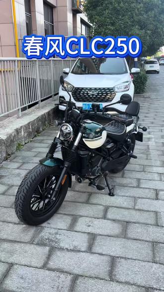 入门级小巡航。#春风动力 #安康二手摩托车 #二手摩托车