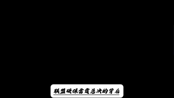 痛失g5的马刺大概率无缘总决,尼克斯能够击败残阵雷霆吗#尼克斯 #布伦森 #nba季后赛 #抖音精选 #青年创作者成长计划