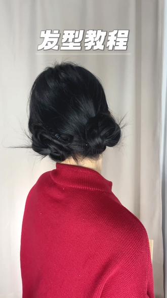 细软塌~扁头!超显发量的双丸子头✨
没有发缝的双丸子头‼️超简单#双丸子头 #发型 #教程 #春#细软塌