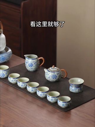 25年新品茶具,抢先尝新!精美大气!品茶赏雪,岂不快哉!#茶具好物推荐 #茶具 #品茶静心 #双十一必买 #送礼佳品