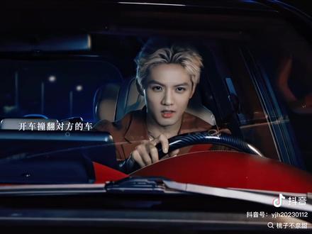 #精彩片段#因为一个片段看了整部剧 #影视剪辑 #网剧繁华落尽#周峻纬 @DOU+上热门 @DOU+小助手 @金瀚kim