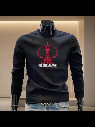 #潮牌穿搭 #上衣穿搭 #休闲男装 新款网红男士卫衣 #时尚潮流卫衣 #帅气男孩卫衣