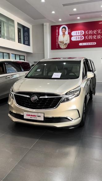 22款的GL8 原版原漆 现在只要十几万了 #别克商务车 #dou是好车 #商务车 #抖音汽车