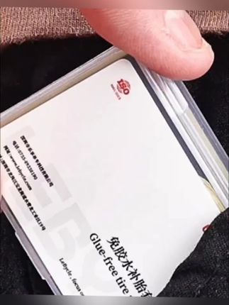乐百客公路车补胎工具包山地自行车补胎贴片自行车骑行必备用品#自行车 #骑行 #补胎工具