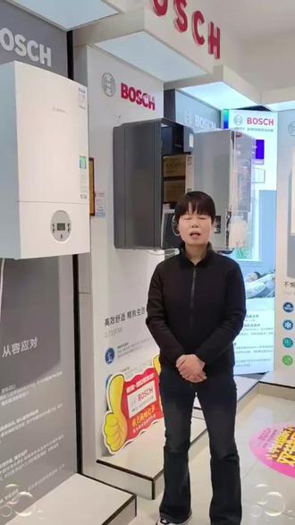 博世壁挂炉简单的操作流程
