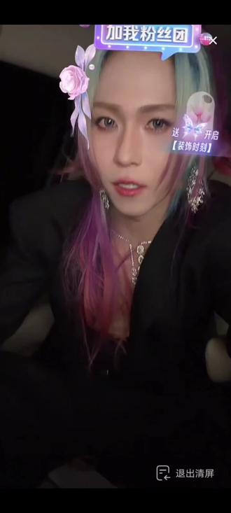 2026.3.22 ONER岳岳很突然的播,只赶上最后14分钟,随便看看吧。今天太谨慎了,不漏勺了…
#ONER #oner岳岳 #直播录屏分享 #ONER大连