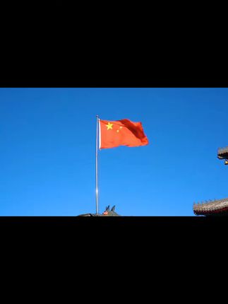 #随时随地标记一下 #厉害了我的国🇨🇳