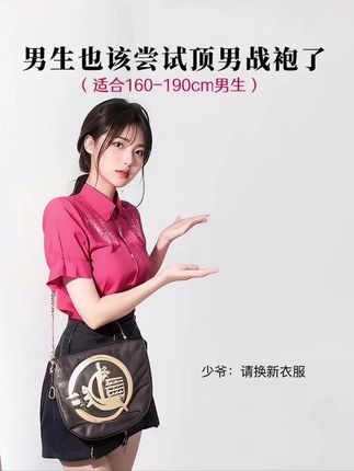 男生都要拥有一件亨利领毛衣,上身氛围感绝了#男生穿搭#毛衣#慵懒风穿搭 #谁穿谁好看#松弛感穿搭