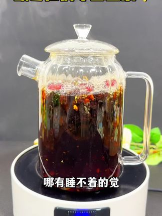 每天早晚喝一杯这个#酸枣仁茯苓百合茶 入口醇香回甘,好喝又营养,一定要试试哦#酸枣仁#茯苓#为你煲汤